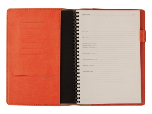 Изображение №4 | Еженедельник недатированный А5 «Concept» A5 (оранжевый)