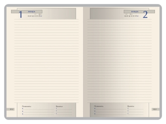 Изображение №3 | Ежедневник полудатированный А5 «Windsor» (коричневый)