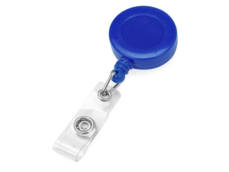 Изображение №1 | Ретрактор (синий)