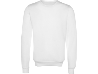 Изображение №7 | Толстовка «London» мужская S (белый)