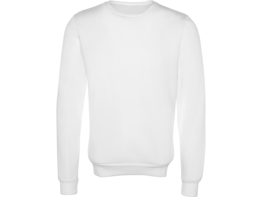 Изображение №7 | Толстовка «London» мужская S (белый)