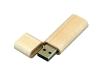 Изображение №2 | USB 2.0- флешка на 16 Гб эргономичной прямоугольной формы с округленными краями 16Gb (натуральный)