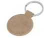 Изображение №1 | Брелок «Alen» круглый (бежевый)
