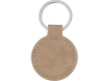 Изображение №2 | Брелок «Alen» круглый (бежевый)