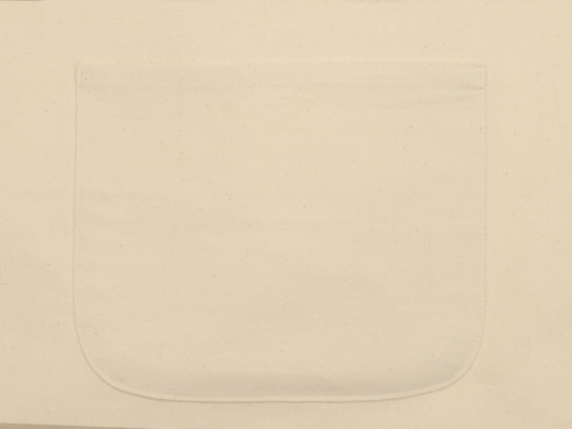 Изображение №2 | Хлопковый фартук с карманом «Bakery» (бежевый)