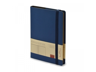 Изображение №1 | Ежедневник недатированный А5 «Oxford» A5 (синий)