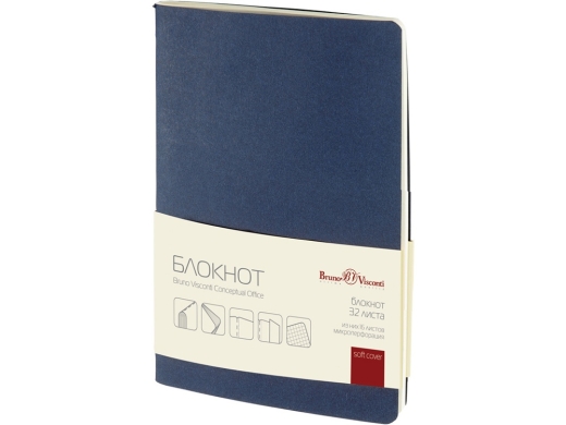 Изображение №1 | Бизнес - блокнот А6 «Conceptual Office» A6 (синий)