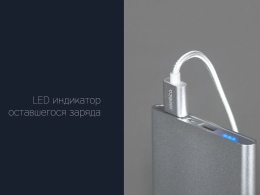 Изображение №10 | Внешний аккумулятор «NEO AX120S», 12000 mAh (серебристый)