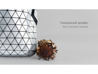 Изображение №5 | Рюкзак «Mybag Prisma» (серебристый)
