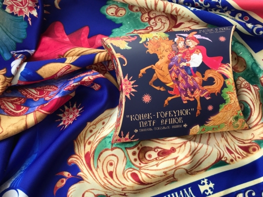 Изображение №3 | Платок «Конёк - Горбунок» (разноцветный)