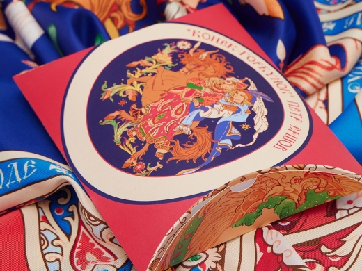 Изображение №6 | Платок «Конёк - Горбунок» (разноцветный)