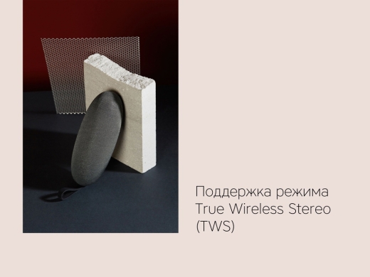 Изображение №5 | Портативная колонка «Mysound Onyx 1C» (темно-серый)