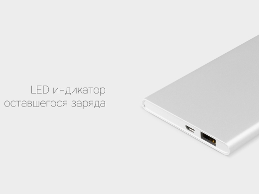 Изображение №8 | Внешний аккумулятор «NEO AX70S», 7000mAh (серебристый)