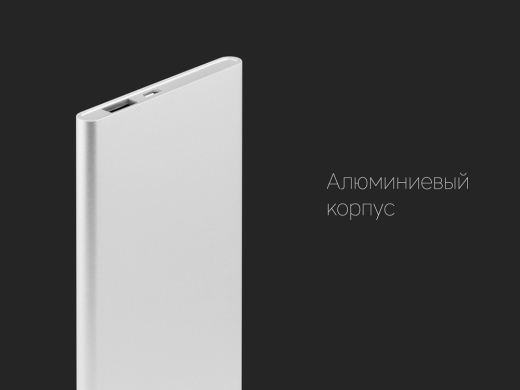 Изображение №9 | Внешний аккумулятор «NEO AX70S», 7000mAh (серебристый)