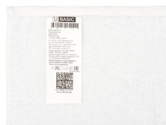 Изображение №6 | Полотенце «Terry 450», S S (белый)