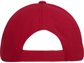 Изображение №7 | Бейсболка «Fargo» (красный)