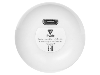 Изображение №8 | Портативный увлажнитель для лица «Refresh» (белый)