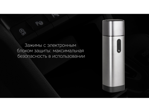 Изображение №7 | Пуско-зарядное устройство «NEO Boost», 10400 mAh (серебристый)