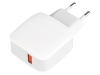 Изображение №7 | Сетевое зарядное устройство «NEO ZQ1 Quick» (белый)