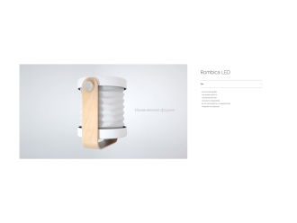 Изображение №9 | Настольная лампа LED «Oko» (белый/дерево)