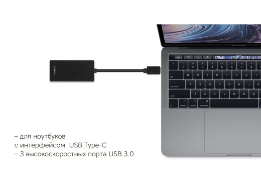 Изображение №6 | Хаб USB Type-C M6 (черный)