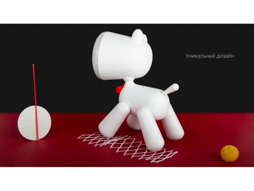 Изображение №7 | Светильник LED «Frisco» (белый)