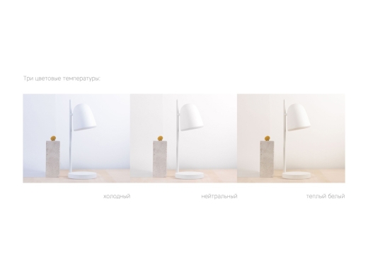 Изображение №5 | Настольная лампа с беспроводной зарядкой «LED L2» (белый)