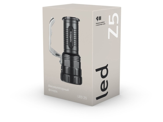 Изображение №3 | Фонарь LED «Z5» (черный)
