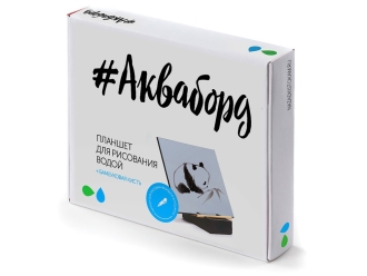 Изображение №4 | Планшет для рисования водой «Акваборд» (черный, серый)