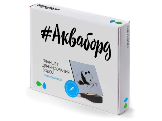 Изображение №4 | Планшет для рисования водой «Акваборд» (черный, серый)