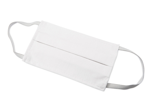 Изображение №5 | Маска для лица многоразовая из хлопка (белый)