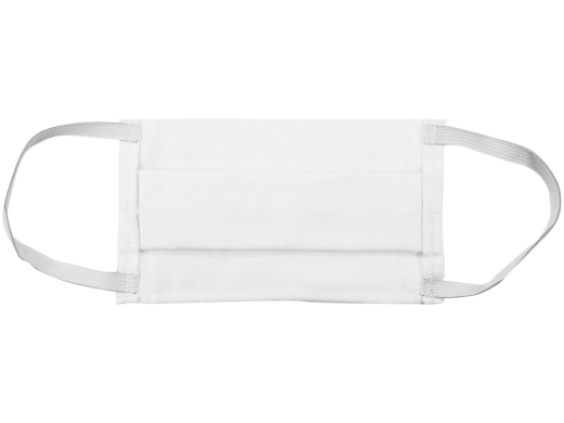 Изображение №7 | Маска для лица многоразовая из хлопка (белый)