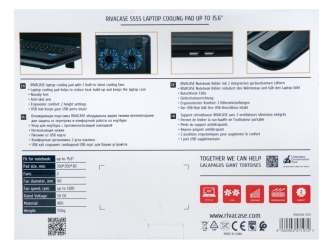 Изображение №15 | Охлаждающая подставка для ноутбуков до 15,6
