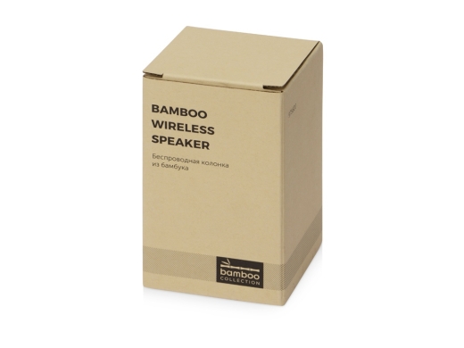 Изображение №12 | Портативная колонка из бамбука «Bongo» (натуральный/серый)