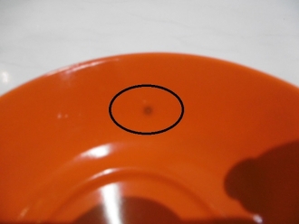 Изображение №4 | Чайная пара «Melissa» (оранжевый)