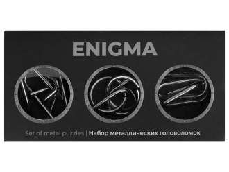 Изображение №5 | Набор из 3 металлических головоломок в мешочках «Enigma» (серебристый)