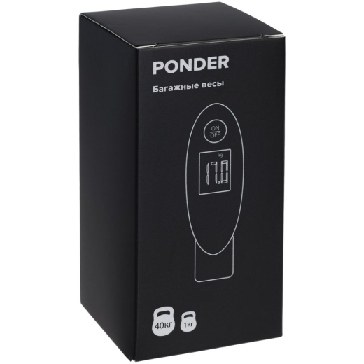 Изображение №6 | Дорожные весы Ponder, черные