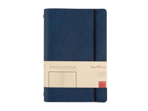 Изображение №3 | Ежедневник недатированный А5 «Palermo» (синий)
