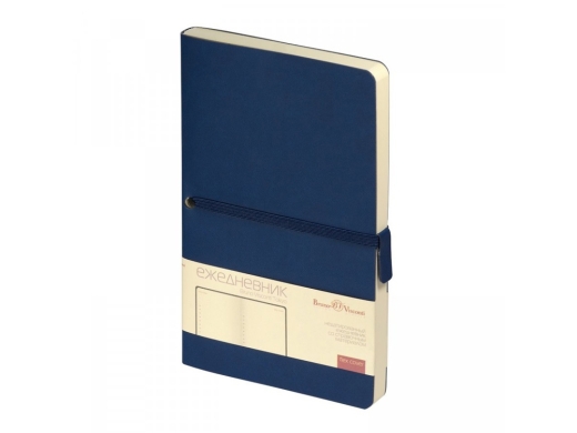 Изображение №1 | Ежедневник недатированный А5 «Tokyo» (темно-синий)