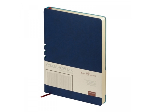 Изображение №1 | Ежедневник недатированный А5 «Madrid» (темно-синий)