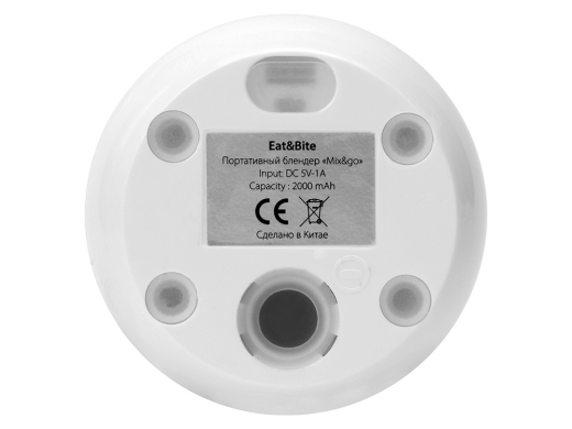 Изображение №7 | Портативный блендер «Mix&Go» (белый/прозрачный)