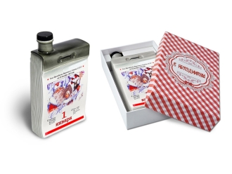 Изображение №1 | Штоф «Новогодний календарь» (белый, серый)