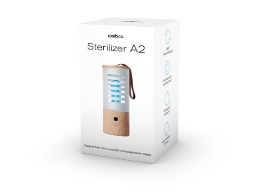 Изображение №4 | Портативная лампа бактерицидная ультрафиолетовая «Sterilizer A2» (белый/коричневый)
