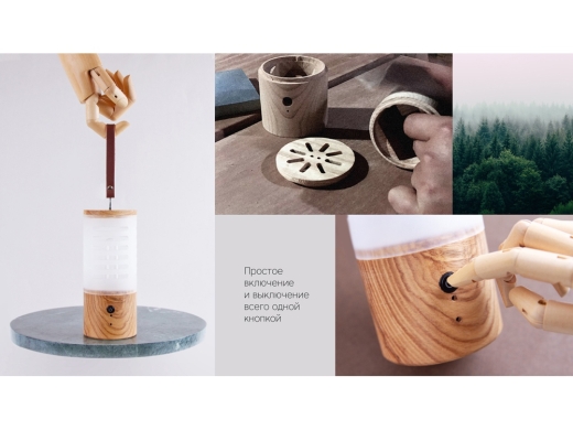 Изображение №5 | Портативная лампа бактерицидная ультрафиолетовая «Sterilizer A2» (белый/коричневый)