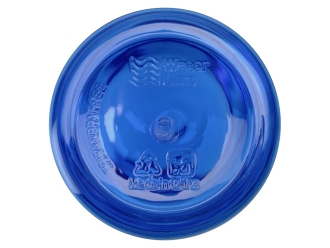 Изображение №9 | Бутылка для воды c кнопкой «Tank» (синий)