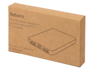 Изображение №10 | Внешний аккумулятор из rPET «Reborn», 5000 mAh (серый)