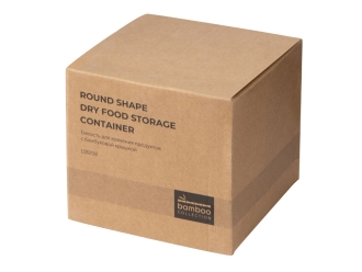 Изображение №8 | Eмкость для хранения «Cereal» (бежевый, натуральный)