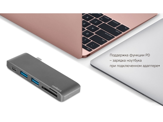 Изображение №7 | Переходник-хаб «Type-C M2» (серый металлик)