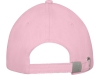 Изображение №3 | Бейсболка «Darton» (светло-розовый)