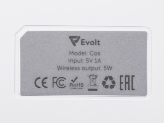 Изображение №5 | Беспроводное зарядное устройство «Cos», 5 Вт (белый)